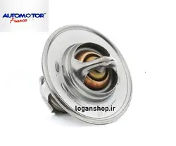 ترموستات تندر 90 فرانسه