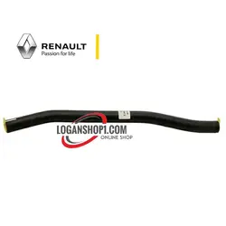 شیلنگ مخزن هیدرولیک به پمپ هیدرولیک فرمان تندر 90