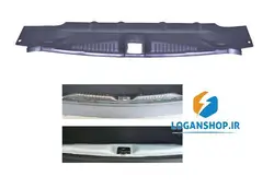 محافظ سینی صندوق تندر90