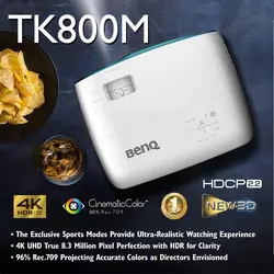 ویدئو پروژکتور بنکیو مدل BENQ TK800M