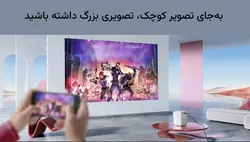 ویدئو پروژکتور ونبو شیائومی مدل WANBO T4