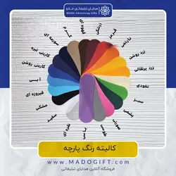 پوشه دکمه دار 25*33 A4