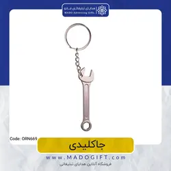 جاکلیدی تبلیغاتی CODE: ORN669