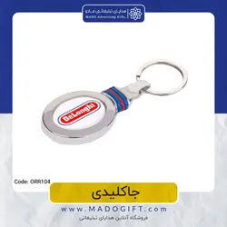 جاکلیدی تبلیغاتی CODE: ORR104