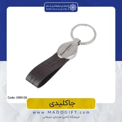 جاکلیدی تبلیغاتی CODE: ORR108