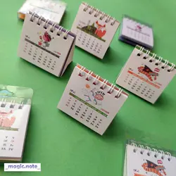 تقویم فانتزی رومیزی 1401