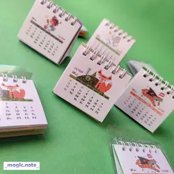 تقویم فانتزی رومیزی 1401