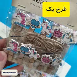 پک گیره فانتزی