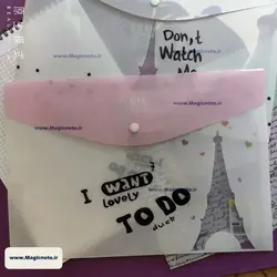 پوشه دکمه دار طرح ایفل سایز A4