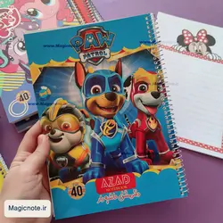 دفتر مشق حاشیه دار فانتزی 40 برگ سیمی