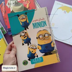 دفتر مشق حاشیه دار فانتزی 40 برگ سیمی