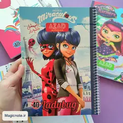 دفتر مشق حاشیه دار فانتزی 40 برگ سیمی