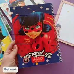 دفتر مشق حاشیه دار فانتزی 40 برگ سیمی