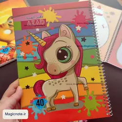 دفتر مشق حاشیه دار فانتزی 40 برگ سیمی