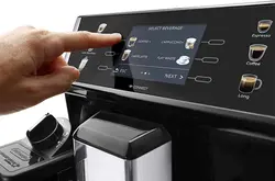 اسپرسوساز دلونگی مدل PrimaDonna ECAM 550.65 SB