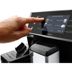 اسپرسوساز دلونگی مدل PrimaDonna ECAM550.55 فروشگاه مهد کالا