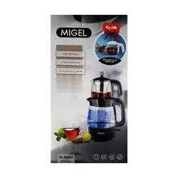 چای ساز میگل مدل GTS070.B - فروشگاه مهد کالا