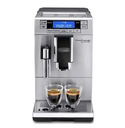 اسپرسو ساز دلونگی مدل PrimaDonna XS ETAM 36.365.MB