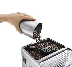 اسپرسو ساز دلونگی مدل Dinamica Plus ECAM 370.95s