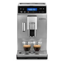 اسپرسوساز دلونگی مدل AUTENTICA ETAM 29.660.SB