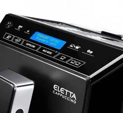 اسپرسوساز دلونگی مدل Eletta ECAM 44.660