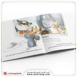 کتاب اینترنت شبیه چاله است