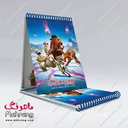 دفترچه یادداشت عصر یخبندان