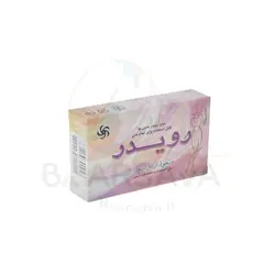 پودر موبر بدن رویدر اصفهان 50 گرمی