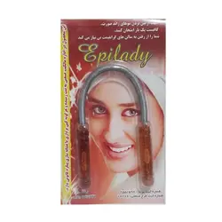 موکن آرایشی صورت مروارید