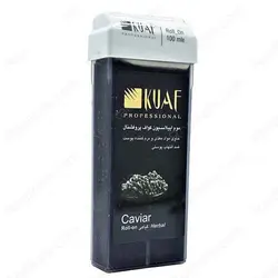 موم خشابی کواف مدل خاویار