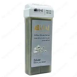 موم خشابی کواف مدل نقره