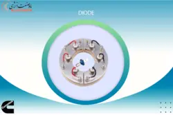 دیود و پل دیود ژنراتور کامینز -فروش دیود دیزل ژنراتور کامینز - دیود و پل دیود DIODE