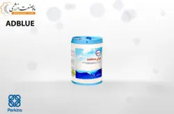 ادبلو دیزل پرکینز - فروش ادبلو دیزل ژنراتور پرکینز ( مایع اگزوز دیزل ) - ADBLUE