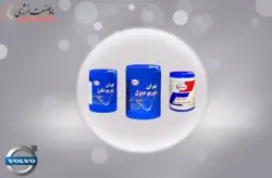 روغن موتور دیزل ولوو - فروش روغن موتور دیزل ولوو - روغن Volvo