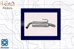 اگزوز دیزل ژنراتور پرکینز -فروش و تعمیر اگزوز دیزل ژنراتور Perkins