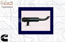 اگزوز دیزل ژنراتور کامینز - فروش و تعمیر اگزوز دیزل ژنراتور Cummins