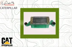 اینتر کولر دیزل کاترپیلار – فروش اینتر کولر دیزل ژنراتور کاتر پیلار – CATERPILLAR