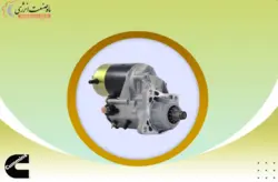 تعمیر استارت دیزل ژنراتور کامینز-تعمیر استارتر دیزل ژنراتور کامینز- تعمیر استارتر Cummins