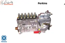 تعمیر پمپ انژکتور دیزل پرکینز - تعمیر پمپ انژکتور دیزل پرکینز - تعمیر انژکتور PERKINS
