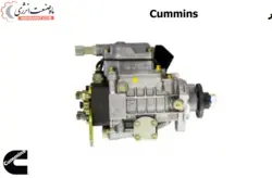 تعمیر پمپ انژکتور دیزل کامینز - تعمیر پمپ انژکتور دیزل کامینز- تعمیر پمپ انژکتور CUMMINS
