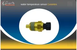 سنسور دما آب کامینز- سنسور دمای آب -سنسور کولنت کامینز
