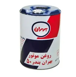 روغن موتور دیزل پرکینز - فروش روغن موتور دیزل پرکینز - روغن PERKINS