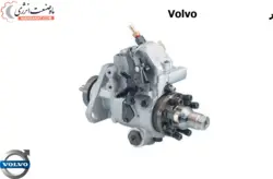 تعمیرپمپ انژکتور دیزل ولوو - تعمیر پمپ انژکتور دیزل ولوو -تعمیر پمپ انژکتور Volvo