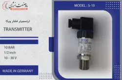 ترنسمیتر فشار ویکا 10 بار با اتصال 1/2 اینچ- ترانسمیتر ویکا