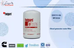 فروش فیلتر آب دیزل ژنراتور کامینز QSX15-G6 - تعویض فیلتر WF2026