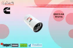 فیلتر گازوئیل دیزل ژنراتور کامینز QSX15-G4 - فیلتر سوخت FF5776