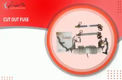 فیوزکات اوت -فیوز ترانسفورماتور- CUT OUT FUSE