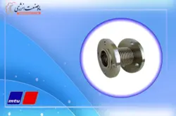 لرزه گیر اگزوز دیزل ام تی یو - فروش و نصب لرزه گیر اگزوز دیزل ژنراتور ام تی یو - MTU