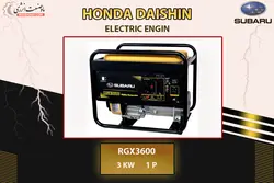 موتور برق 3 کیلووات بنزینی روبین - سوبارو مدل RGX3600
