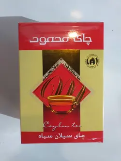 محمود   چای معطر 500 گرمی جعبه
